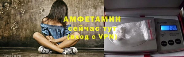 2c-b Бронницы