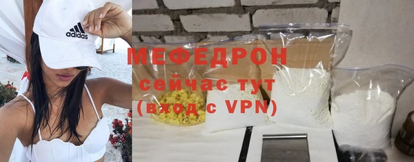 apvp Бородино