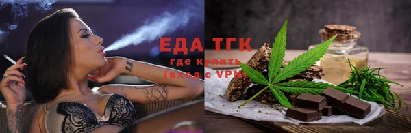 apvp Бородино