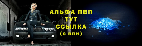 2c-b Бронницы