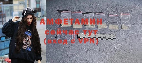 метадон Бугульма