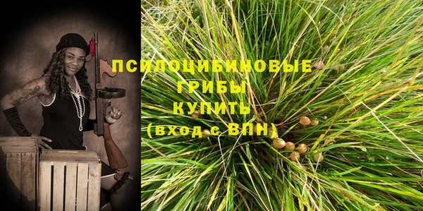 метадон Бугульма