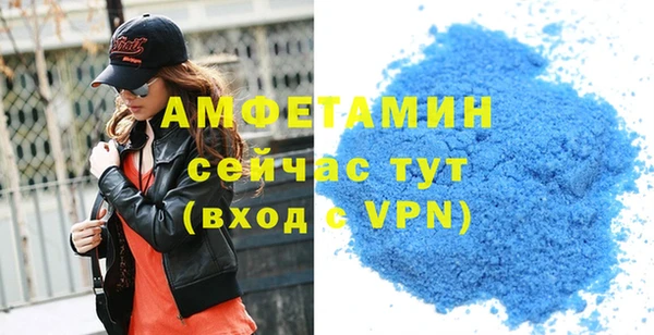 метадон Бугульма