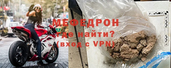 apvp Бородино