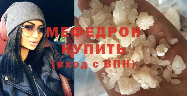 2c-b Бронницы