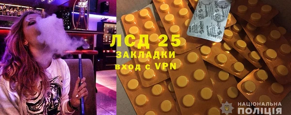 метадон Бугульма