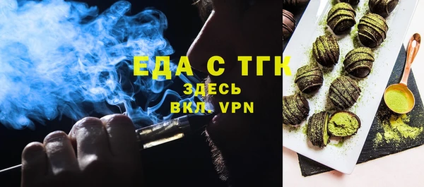 метадон Бугульма
